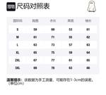 Свитшот Unisex HYPASCENT, светло-зеленый - фото 12