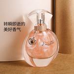 Женские духи Lauyfee - фото 7