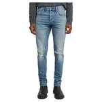 Джинсы G-Star 3301 Slim, синий - фото