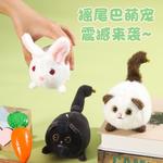 Плюшевый кулон Kitten Panda высота 14 см Evening Tang - фото 5