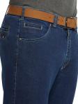 Узкие джинсы MEYER Dublin, темно-синий - фото 4