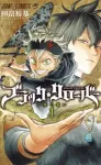 Black Clover 1 (Jump Comics) - фото
