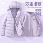 Детский топ Disney, фиолетовый/сиреневый - фото 2