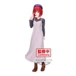 Фигурка Oshi No Ko - Kana Arima Prize Figure (Plain Clothes Ver.) - фото 2