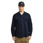 Рубашка G-Star Cargo Pocket Regular, синий - фото