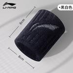 Браслет LINING, белый - фото 8