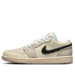 Кроссовки 1 low se Air Jordan, желтый - фото