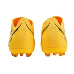 Футбольная обувь Puma Ultra Match Мужская, Yellow - фото 4