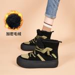 Ботинки Joy&Mario Snow Boots Women's - фото 14