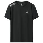 Футболка унисекс Peak, серый - фото 2