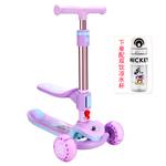 Самокаты для детей от 3 до 16 лет Disney, синий - фото 8