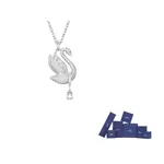 Кулон Лебедь Swarovski - фото