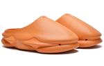 1050 Шлепанцы унисекс оранжевые Eqlz - фото 3