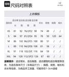 Arcteryx Бомбер мужской, Water Wave Blue/Fluidity - фото 2