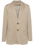 Пиджак из ткани пике Circolo 1901, бежевый - фото