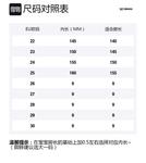 Детские повседневные туфли Pre school EBMINI, коричневый - фото 2