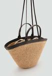 Сумка Mango Handbag, Brown - фото 5