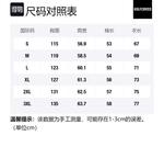 Унисекс свитшот GOLFCROSS, Apricot - фото 2