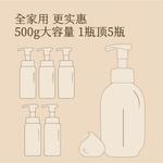 Очищающее средство Unisex LITTLE DREAM GARDEN - фото 8