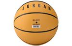 Баскетбольный мяч Jordan - фото 6