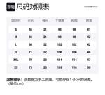 EMPORIO ARMANI Поло EA7 мужское черное - фото 2