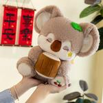Плюшевая игрушка Sleepy Koala Bitter purchase, серый - фото 3