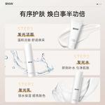 Наборы для ухода за кожей women's RNW - фото 8