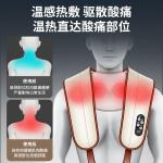 Массажеры для шеи AUX - фото 5