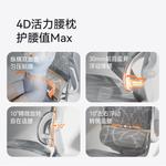 Стул для учебы SIHOO M59 Pro Black - фото 4