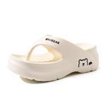 Шлепанцы женские TAFN, Ecru - фото