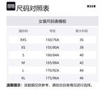 Футболка-платье с принтом лебедя MSGM, черный - фото 2