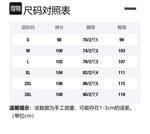 Джинсы Unisex GROGNAK, черно-серые - фото 12