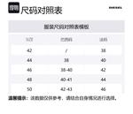 DIESEL Куртка-бомбер J Antil, Black - фото 2