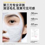 Наборы для ухода за кожей Unisex C KA - фото 10