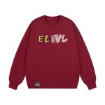 Толстовка унисекс LEVEL, Лаванда - фото 9