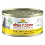 Влажный корм для кошек с тунцом и кальмаром Almo Nature, 6 х 70 г - фото 20