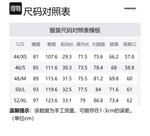 P Hugh DIESEL, синий - фото 2