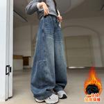 Детские джинсы Disney, синий - фото 5