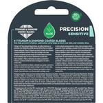 Бритвенные лезвия Quattro Titanium Sensitive, 4 шт., Wilkinson Sword - фото 2