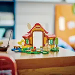 Набор для пикника у дома Марио строительные блоки 71422 LEGO - фото 10