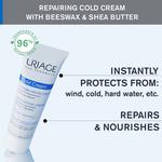 Защитный крем с холодным кремом Uriage, 100 мл - фото 3