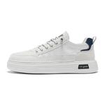 Обувь для скейтбординга мужская низкая HLA, Gray - фото