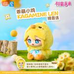 Коробки-сюрпризы Spiritual Creations, Confirmed-Tranquility Lamb (Open) - фото 8