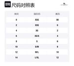 Burberry Куртка оверсайз с принтом логотипом, Blue Green - фото 2