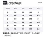 Футболка унисекс KONZEN·, белая (с длинным рукавом) - фото 12