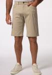 Шорты BOSTON PARK, бежевый - фото