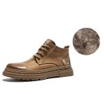 Мартин Ботинки Мужские Hautton Jeans - фото 21