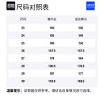 Детские кроссовки для бега FAIRWHALE, хаки - фото 11