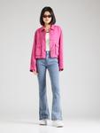 Межсезонная куртка mazine, розовый - фото 4
