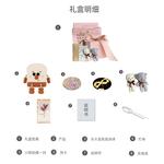 Ночник IDEAMAN, Toast Boy - фото 6